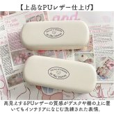 メガネケース ハード おしゃれ 通販 眼鏡ケース めがねケース 眼鏡 ケース ハードケース ハードメガネケース メガネハードケース かわいい 可愛い サングラス 老眼鏡 伊達めがね シニアグラス レディース 女性 子供 キッズ アニマル 動物 眼鏡小物