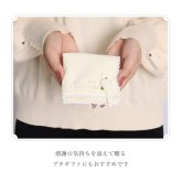 ハンカチ レディース タオル タオルハンカチ 1枚 レース プチラッピング無料 日本製 バラの集い