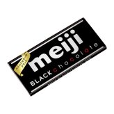 (全国送料無料) 明治 明治ブラックチョコレート 50g 12コ入り メール便 (4902777090603sx12mz)