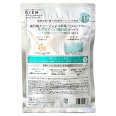 RISM クール トーレーニングマスク 7枚(150mL) ×3袋(合計21枚) 最強冷感 ひんやり冷感シート 毛穴ケア ビタミンC 日本製 数量限定 #73436 夏 時短 スキンケア オールイン  厚手タイプ
