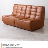 ソファ 座椅子 PVCレザー ブラウン 幅76cm クロスステッチ レザー調張地 厚みのあるフォルム ハンク 北欧風 存在感抜群 個性的 シンプルなフォルム ヴィンテージモダン かっこいい 送料無料