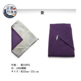 正絹 京都丹後ちりめん 台付ふくさ（朱/緑/紫）生地表裏オールシルク100％ 【送料無料】【レディース,激安,特価,通販】