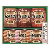 お歳暮・冬ギフト 伊藤ハム 伝承献呈ギフト (GM-40) ※送料無料(北海道・沖縄・離島への配送不可)