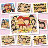 ギフト 還暦祝い 似顔絵 贈り物 プレゼント 名入れ 手描き 還暦 お祝い 記念日 誕生日 60歳 大人数 家族 お父さん 両親 お母さん 名入れ 下書き確認 修正無料 サプライズ 一生もの 宝物 似てる 思い出 長寿 還暦 60歳 オリジナル 傘寿祝い クリスマス 長寿祝い 喜ばれる 節目 米寿祝い ホワイトデー 白寿祝い 喜寿祝い 卒寿祝い お祝い返し 応援