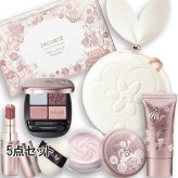 COSME DECORTE(コスメデコルテ) 【数量限定】メイクアップ コレクション 2026 Alice in DECORTE Wonderland 2026年10月28日より順次発送