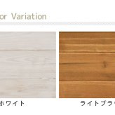 照明 ライト 天然木三角屋根収納庫 屋外物置 木製収納庫 ガーデン収納庫 おしゃれ 組立式 DIY ガーデニング用品 収納 棚付き ベランダ 庭 玄関 外収納 幅約106cm 奥行約69cm 高さ約160cm ブラウン ホワイト 新生活
