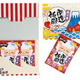 薬用入浴剤 福々湯2P 未  6SE02 景品 記念品 粗品 ノベルティ 名入れ 御挨拶 ご挨拶