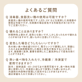 ひっくり返らない 吸盤つきシリコンプレート cake 出産祝い 食器セット 離乳食 DONO&DONO ドノドノ Baby Suction Plate Set 吸盤つき 蓋付き セパレート可能