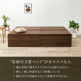畳シングルベッド (約)幅101×奥行201×高さ41cm (約)幅121×奥行201×高さ41cm (約)幅140×奥行201×高さ41cm 大容量 ナチュラル パーティクルボード 組立式 立ち座りがしやすい高さで小上がりとしても使用可能 ブラック 新生活