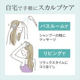 シャンプーブラシ 通販 頭皮マッサージ ヘッドスパブラシ シリコンブラシ 頭皮ケアブラシ 指圧代用器 頭皮洗浄ブラシ シリコン製 オーバル型 お風呂グッズ バスグッズ レディース メンズ 贈り物 ギフト 自宅ヘッドスパ