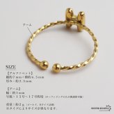 ステンレス イニシャル オープンリング 18KGP レディース 指輪 アルファベットリング 英字リング ゴールド シルバー 華奢 細身 小ぶり かわいい書体 シンプル 重ね付け 金属アレルギー対応 韓国アクセサリー ファッション