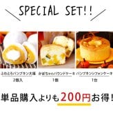 ハロウィン お菓子 詰め合わせ 2026 ばらまき おもしろい おすすめ 人気 大人向け 子供用 彼女 彼氏 赤ちゃん用おしゃれ ちょっとした ケーキ プレゼント プチギフト 限定 スイーツ おすすめ セット 大福 シフォンケーキ パウンドケーキ かぼちゃ カボチャ 冷凍 ギフト 500円以内 500円 洋菓子 和菓子 個包装 大量 ハロウィンパーティー おいもや