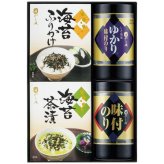 【送料無料・包装無料・のし無料】やま磯 味のり卓上バラエティセット SVG-B(A4) /ギフト お歳暮 入学祝い 卒業祝い 就職祝い 結婚祝い 誕生日 出産祝い 引越祝い 香典返し 新盆 初盆 御礼 内祝い 快気祝い ご挨拶 志 法事