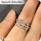 スピネリキルコリン リング レディース ブランド Spinelli Kilcollin アカシアシルバー G3-ACACSS シルバー アクセサリー