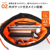 ショルダーバッグ パラコード KIU キウ K575 レディース 大人 撥水 軽量 キルティング 中綿 A5 A4 2way 斜めがけ 肩掛け トートバッグ ハンドバッグ マザーズバッグ 巾着バッグ 大きめ 自立 黒 ブラック アイボリー 白 オレンジ おしゃれ かわいい シンプル カバン 鞄 秋冬