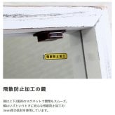 ミラー ドレッサー ドア ホワイト 白 スタンド ドア型 扉付き 全身鏡 姿見 マリンスタイル おしゃれ インテリア 家具 新生活 一人暮らし ウソ婚 グランピング どこでもドア