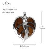 ハワイアンジュエリー コアウッド ネックレス 刻印 無料 モンステラ コアウッド 上品 大人テイスト シンプル シルバー925 ロジウムコーティング ギフトラッピング可能 チェーン 長さ選べる メンズ レディース 誕生日 プレゼント ハロウィン 【品番：CG-042-61-01】