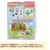 玩具 ベビートイ おもちゃ ちいかわ ハチワレ おしゃべり人形 出産祝い 御祝 贈り物 プレゼント ベビーギフト おままごと ごっこ遊び お家 おもちゃ 子供玩具 お話し