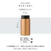 名入れ  STARBUCKS スターバックス スタバ リバーズ MOKU ギフト コーヒーマグボトル 誕生日 父の日 母の日 敬老の日 記念日 記念品 名前入り おしゃれ ラッピング 実用的
