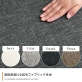 オットマン付き２人掛けソファ　ソファ　２人掛けソファ　ローソファ　２点セット　カウチ　コーナー　コンパクト　小さめ　小さい