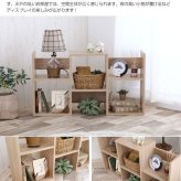 ラック 収納力抜群 S字型ディスプレイ Wake お部屋のデッドスペースを有効活用 自由なレイアウト 間仕切り 飾りながらたっぷり収納 シンプル コンパクトサイズ 木目柄シート仕上げ オープン ECR128019 新生活