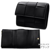 選べる2色 ボッテガヴェネタ BOTTEGA VENETA 三つ折り財布 カセット マキシイントレチャート メンズ レディース ミニ財布 本革 レザー 小銭入れ ブラック 黒 アーモンド ベージュ 651372 V3UO1