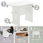 BF DECO ダイニングテーブル 幅100 ONDT0216 ONDT0216MOWHT マガジンラック3点付き 収納棚付き OAタップホルダー付き 半円ダイニングテーブル 半楕円ダイニングテーブル 半円テーブル 北欧スタイル モダン 円形 木製 新生活