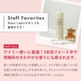 カバーマーク COVERMARK トリートメントクレンジングミルク クレンジングミルク 200g
