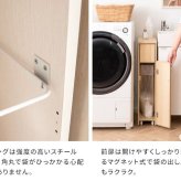 ゴミ箱 スリムダストボックス 幅17cm 奥行44.5cm 高さ80cm ゴミ箱 キャスター付き 天板 ダストボックス 30L 木目調 キッチン ひとり暮らし 棚 ごみ箱 シンプル 清潔感 ナチュラル ブラウン すき間収納 省スペース スリム おしゃれ