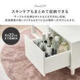 センターテーブル 2Way コスメテーブル 幅80cm ドレッサーテーブル 大型ミラ スライド棚 センターテーブル ローテーブル ナイトテーブル サイドテーブル コスメ収納 化粧品収納 かわいい インテリア リビング 寝室 1人暮らし 化粧台 鏡台 机