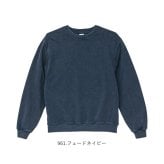 スウェットトレーナー 通販 メンズスウェット レディーストレーナー ユナイテッドアスレ フェードウォッシュ ヴィンテージ風 裏パイル コットン100 クルーネック長袖 おしゃれ ユニセックス 無地スウェット カジュアルウェア 秋冬トップス アメカジ古着風 部屋着