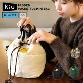 ショルダーバッグ KiU キウ K384 レディース メンズ ミニショルダーバッグ 巾着バッグ ハンドバッグ 2way 秋冬 撥水 斜めがけ 軽量 B6 ミニバッグ ショルダー 巾着 キルティング 大人 おしゃれ かわいい 通勤 普段使い 旅行 ブラック 黒 レオパード アイボリー グリーン