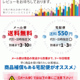 【SO02K】【スマホケース/スマホカバー】【エクスペリア XZ1】SO02K スマホケース Xperia XZ1 Compact SO-02K カバー エクスペリア XZ1 鳥とバラ 青 nk-so02k-1442【メール便送料無料】