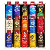  国産 プレミアムビール ＆ クラフトビール ビール ギフト 14種 飲み比べ 15本セット 詰め合わせ ビールセット 誕生日プレゼント 奉献 お供え 出産 お祝い 内祝い お返し 高級 送料無料【包装済】