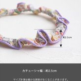 カチューシャ キッズ 通販 Rora ルル ヘアアクセサリー 髪飾り 髪留め 子供 女の子 かわいい おしゃれ 可愛い オシャレ 小花柄 くしゅくしゅ カジュアル フォーマル 発表会 結婚式 お呼ばれ 七五三 上品 きれいめ キッズファッション