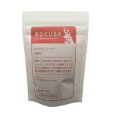 ロクバ ROKUBA カリカリジャーキー 鹿 国産 犬用おやつ 20g