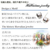  ハワイアンジュエリー ネックレス ステンレス フェザー 羽 スクロール ゴールド シルバー 金属アレルギー チェーン付き サージカルステンレス つけっぱなしOK プレゼント ペア