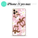 iPhone11ProMax iPhone11pro max スマホケース ハードケース ホヌ ティアレ ピンク +アルファベット メンズ レディース nk-i11pm-1080i
