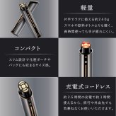 目元美顔器 ヤーマン クリアージュ アイリフトフロッサム CREAGE YA-MAN EMS RF LED アイケア 美顔器 目元ケア 口元 フェイスライン 顔 首 おでこ フェイスケア コンパクト 家庭用美容器 美容家電 女性 母 妻 美容好き 誕生日 母の日 記念日 プレゼント 美容ギフト