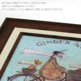 アートフレーム サムトフト ジンジャーナッツ st-04008 絵画 ギフト アート おしゃれ 北欧 インテリア お部屋