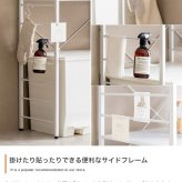 キッチンカウンター ゴミ箱収納 ゴミ箱上ラック レンジラック ダストボックス キッチンラック レンジ台 収納棚 おしゃれ 北欧 シンプル キッチン 収納 間仕切り 120cm幅 背面収納ありタイプ ：
