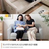 ソファ ソファー 2人掛け 二人掛け 幅130 コンパクト ポケット付き サイドポケット 収納 おしゃれ 北欧 韓国インテリア 丸み 一人暮らし ワンルーム アイボリー アイスグレー Sバネ ウレタン 組立式 リビング 省スペース 2P 耐荷重200kg