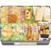 【ギフト対応無料】お歳暮 えくぼ屋 今様和菓撰おかき詰合せ (SDX-30) ※送料無料(北海道・沖縄は除く)
