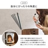 コスメワゴン キャスター付き ライト付き コスメボックス 化粧台 サイドワゴン ドレッサー ミラー付き コスメテーブル 木製 机 幅30.5cm シンプル ホワイト テレワーク 収納ボックス コスメ 収納 化粧品 引出し 収納付
