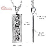 ハワイアンジュエリー シルバー ペアペンダントトップ 2個セット 刻印 無料 誕生石入れ可 スクエア プレート LLサイズ シルバー925 ネックレス チェーン別売 ペンダントヘッド カップル 夫婦 プレゼント ハロウィン 【品番：SP11202P】