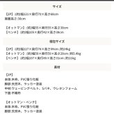 オットマン 腰掛け 椅子 姫系 お洒落 エレガント Othello オセロ アンティーク キルティング 脚外せる 高級感 ボリューム 足置き 一人かけ 1人用 スツール PVCレザー ソファー 1人掛け 新生活