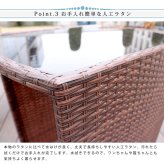 テーブル ラタン調コンパクト 3点セット「リゾモダン」 ガーデン おしゃれ 軽量 収納 庭 公園 カフェ セット ラタン調 ガーデンファニチャー 3点セット 店舗 アウトドアリビング 新生活