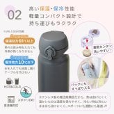 ★新色 // 【名入れ無料 プレゼント】サーモス 真空断熱ケータイマグ 【 イニシャル 】JNL-S351/501/601 350ml 500ml 600ml 全3サイズ 全11色 超軽量保冷保温 スポドリ対応 食洗機対応 熱中症対策 二重構造 飲みやすい 名入れ水筒 マイボトル おすすめ THERMOS 即日可