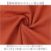 ワンピース 長袖 レディース 通販 春秋 秋冬 チュニック aライン ロング丈 大人 可愛い おしゃれ シンプル かわいい 七分袖 ロングワンピース クルーネック ゆったり マキシ丈 20代 30代 40代 50代 婦人服