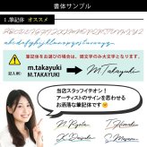 【名入れ無料】栃木レザー 財布 ミディアム トラッカーウォレット バイカーズ メンズ レディース 名入れ 本革 レザー 日本製 ネーム 名前 ギフト プレゼント  刻印 誕生日 父の日 退職祝い 誕生日 実用的 送別品  男性 女性 祝い 革小物 革財布 サイフ ウォレット 革 小銭入れ カード 札入れ